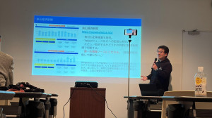 地域活性化勉強会＆交流会 開催レポート#1　地域の「伝え方」で未来を変える！狭山経済新聞 編集長と考える　株式会社コミュニティコム代表取締役 星野邦敏さん / Part3